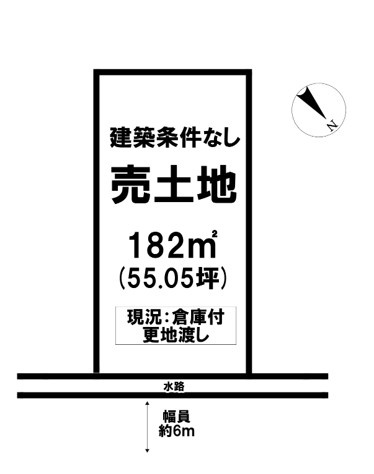 区画図：332000004448