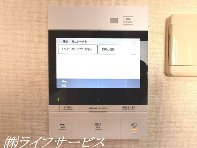 ＴＶモニター付インターホン