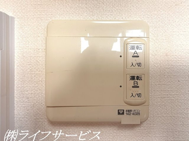 リビングルーム／床暖房あり