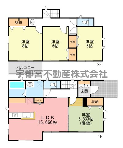 間取り：308000186375