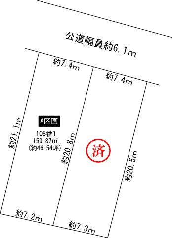 区画図：323000465715