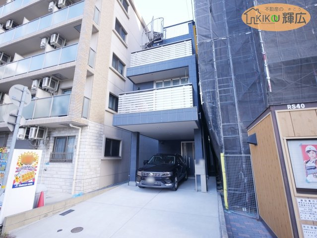 外観：328000407511