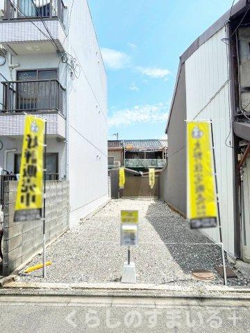 是非お問い合わせください♪