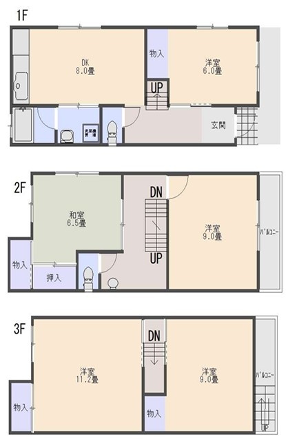 間取り：328000579854