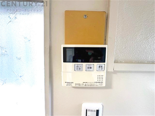 給湯器リモコン（浴室追い炊き機能付き）　