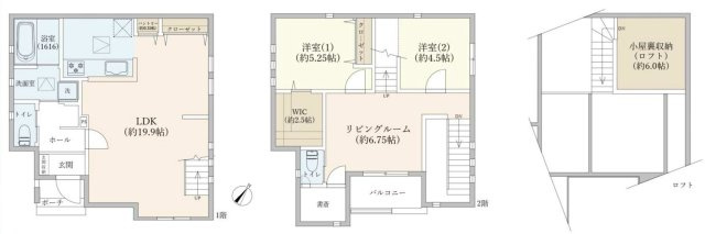 間取り：314002818453