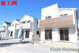 中央区宮下本町3丁目新築戸建て　4号棟の外観