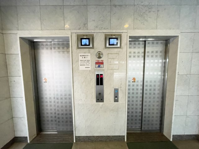 共用部分