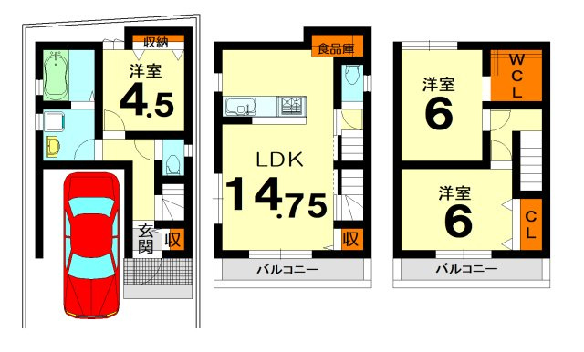 間取り：326000260322