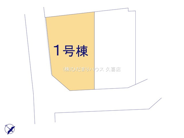 全2棟