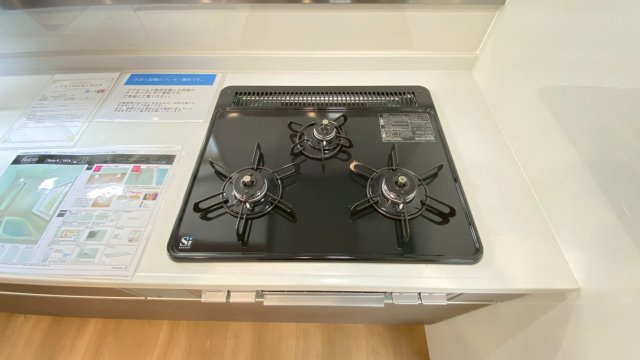 ガスコンロ