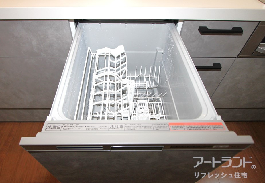 【食器洗浄乾燥機】毎日の家事も快適に