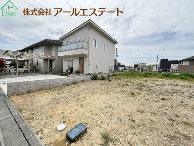外観：328000630567