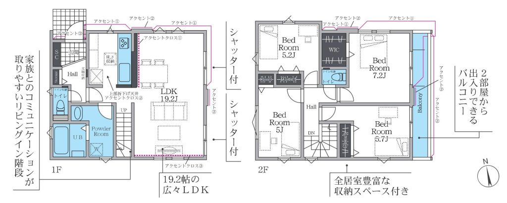 間取り：314002663517