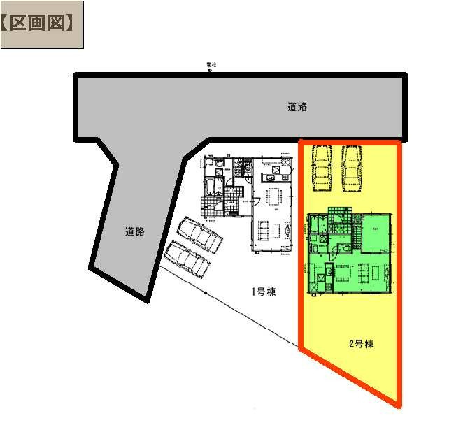 1号棟　区画図　北西側接道幅員約6ｍ   　 　