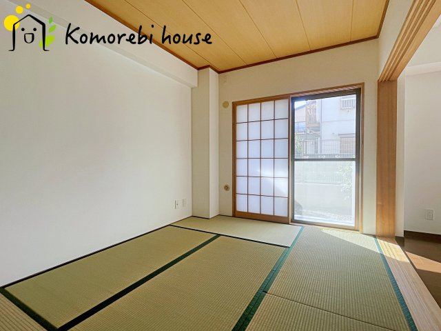 1/20　撮影済み