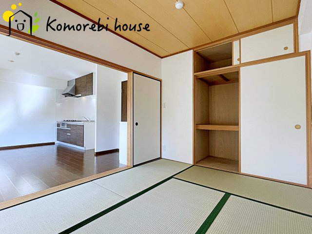 1/20　撮影済み