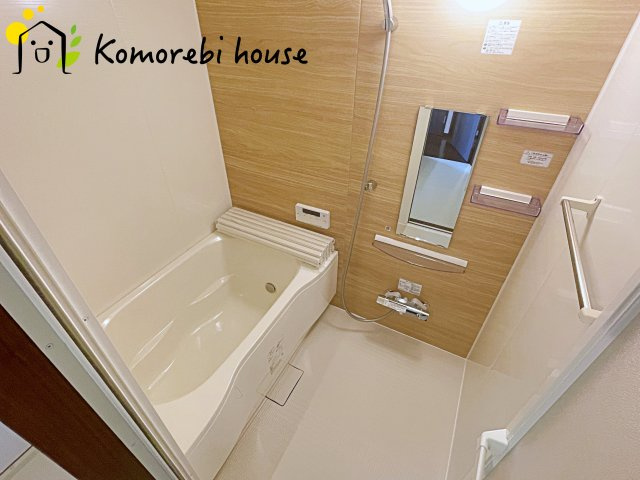 1/20　撮影済み