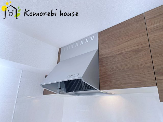 1/20　撮影済み