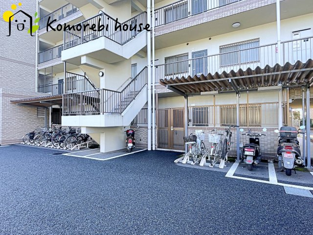1/20　撮影済み
