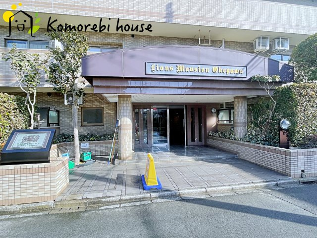 1/20　撮影済み