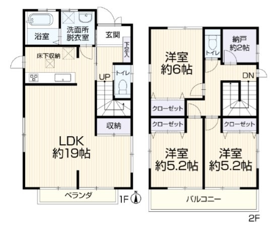 間取り：314002596846