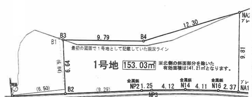 区画図：328000682337