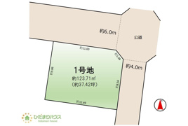 取手市青柳5期　売地の間取り