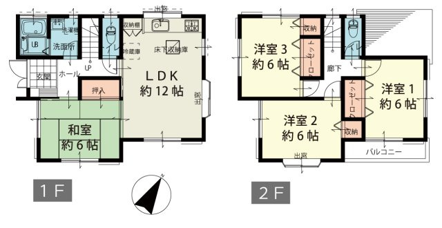 間取り：314002674742