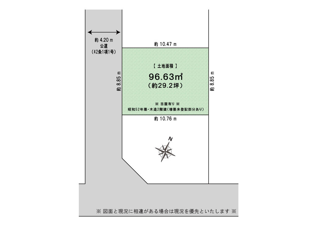 区画図：311002344817