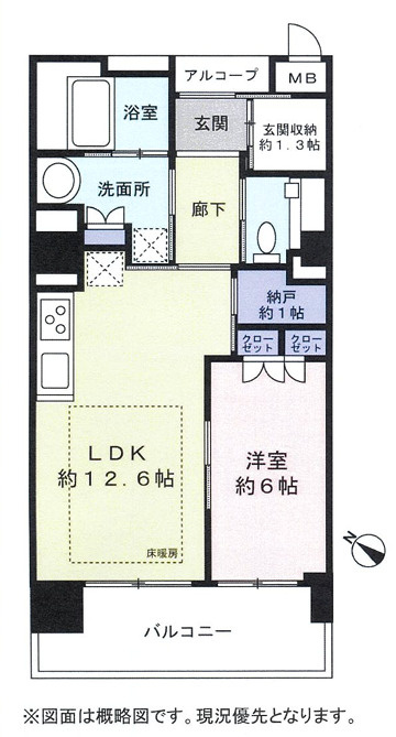 間取り：328000665365