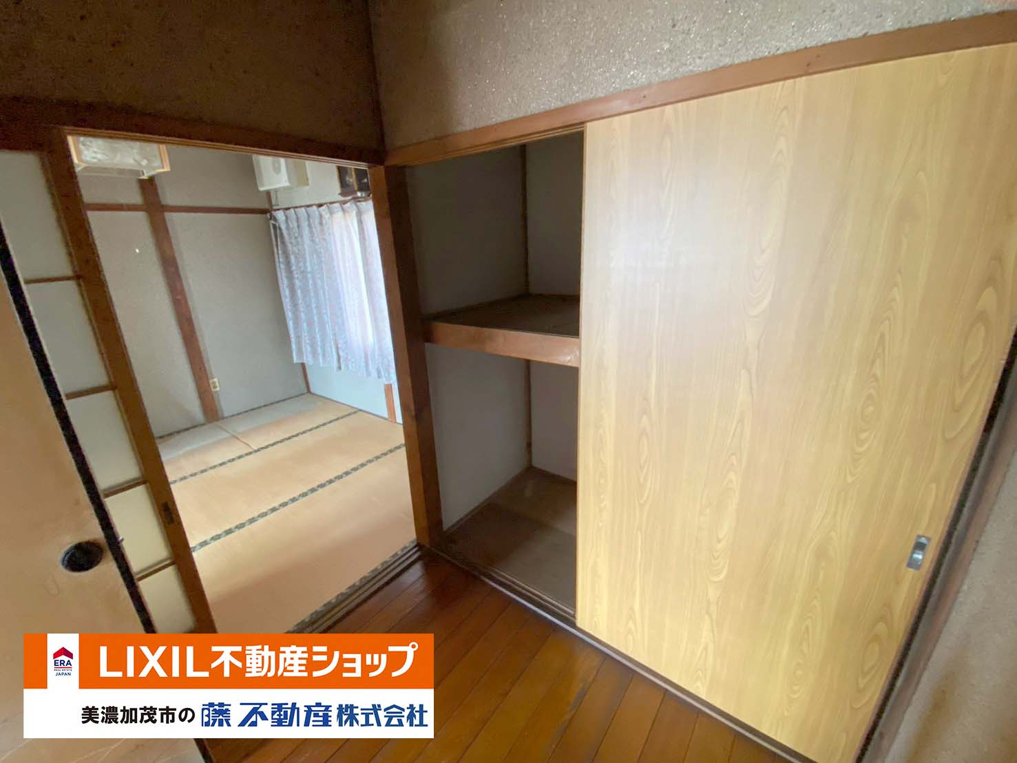 2階　廊下収納