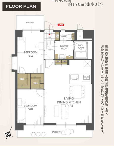 間取り：340000282098