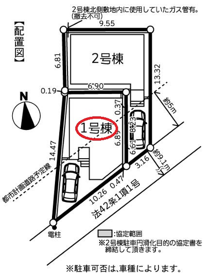 区画図