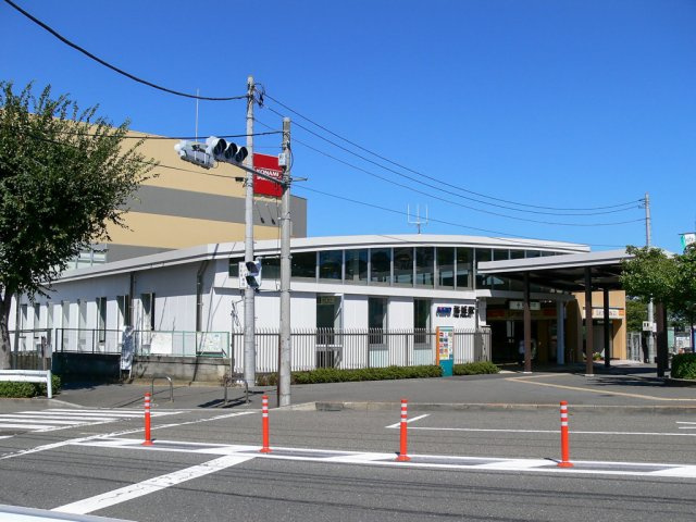 稲城駅