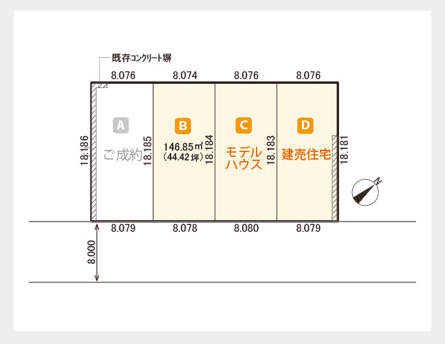 区画図：301000100656