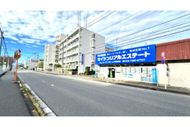 サンライフ相模大野台の外観