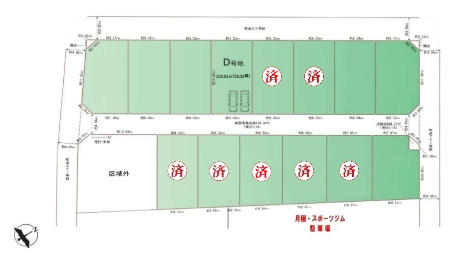 区画図：311002349239