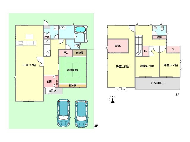 間取り：328000590470