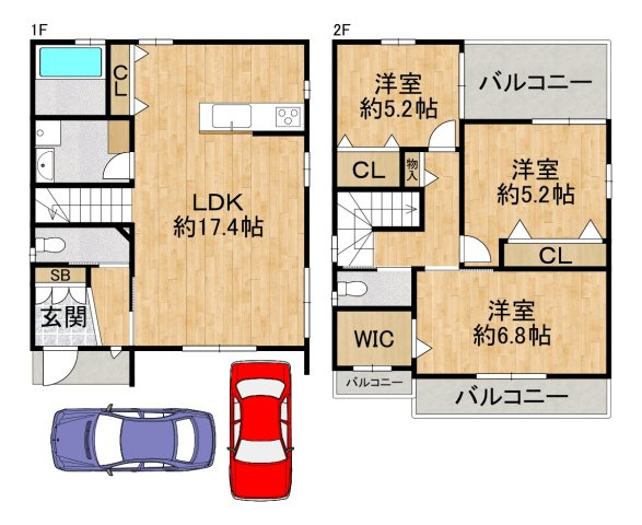 間取り：327001690495