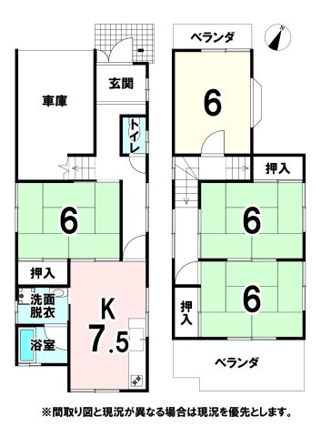 間取り：329000141456