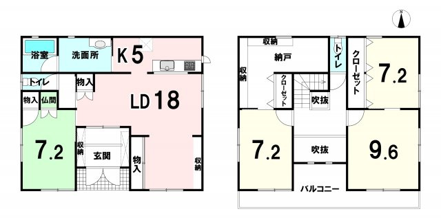 間取り：329000114195