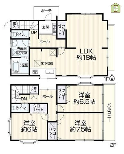 間取り：311002491086