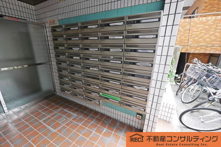 共用部分