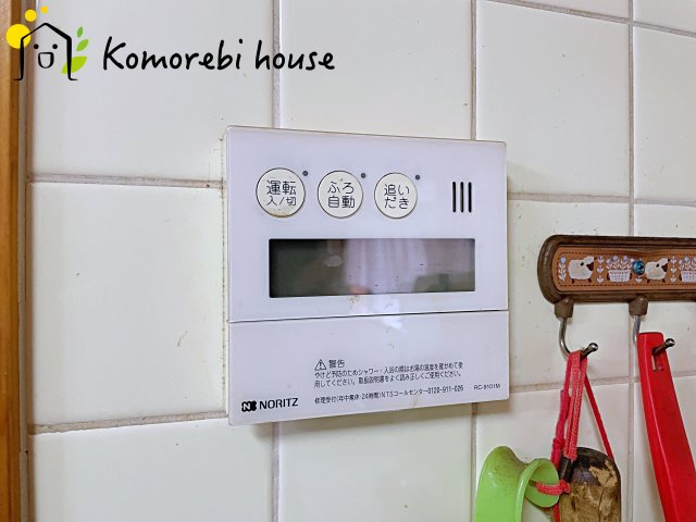 26.3.27　撮影済み