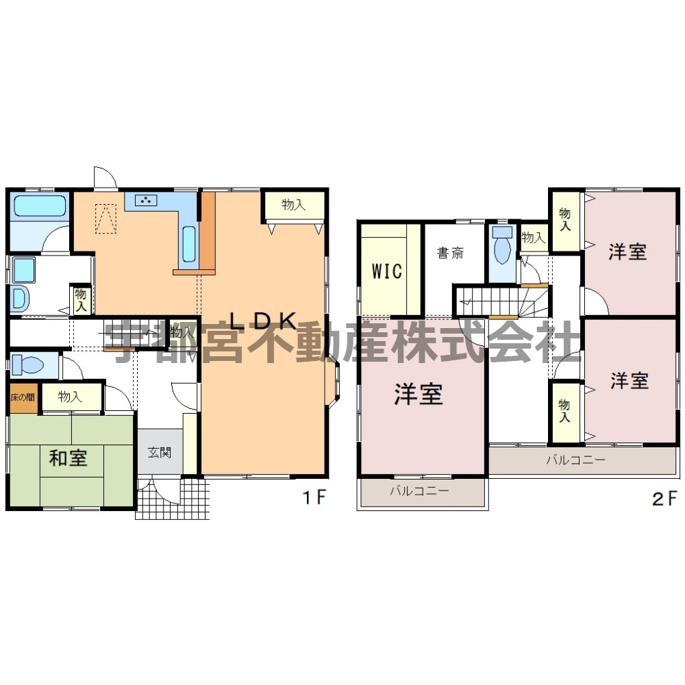 間取り：309000088736