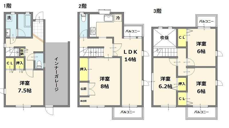 間取り：327001696283