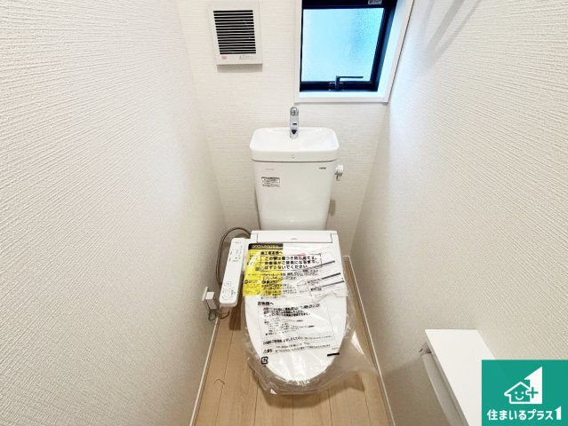 1・2階の2ヶ所にあるので、朝の忙しい時間の順番待ちもなく、深夜の利用にも大変便利です。