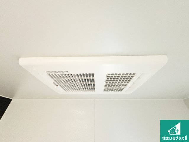 四季を通して快適なバスライフをお手伝いする浴室暖房乾燥機！浴室の乾燥・暖房・涼風・換気はもちろん、24時間換気にも対応！