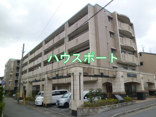 外観：326000265797